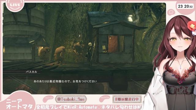 【#ニーアオートマタ 】完全初見🔰NieR:Automata #3【椿くおん/#新人vtuber 】 смотреть онлайн