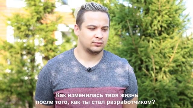 Из сотрудника банка в java-разработчика. Отзыв о Kata Academy. смотреть онлайн