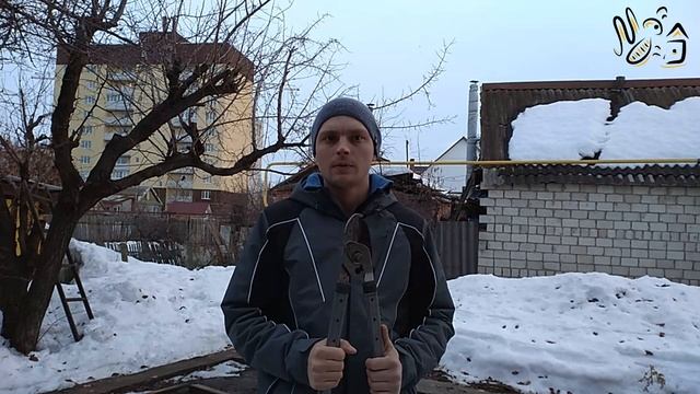 Ручной кусторез (сучкорез) смотреть онлайн