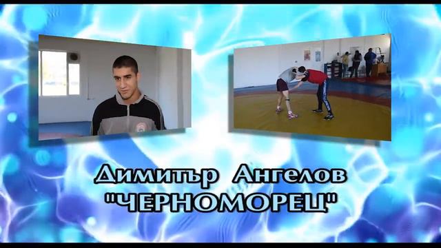 Димитър Ангелов смотреть онлайн