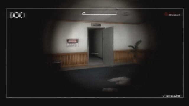 ШТО ЕТА ЗА ПАЛЕЦ??!