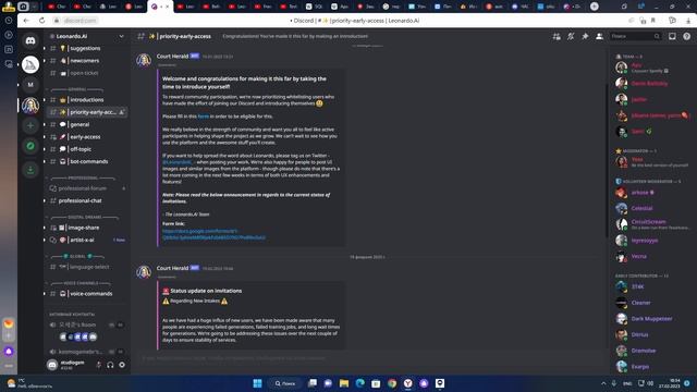 Регистрация в Leonardo AI. Registration In Leonardo AI.