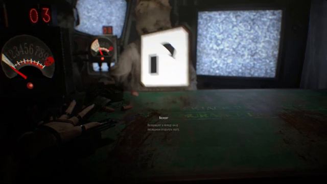 Resident Evil 7 Biohazard 21 КИБОР СПОРТ смотреть онлайн