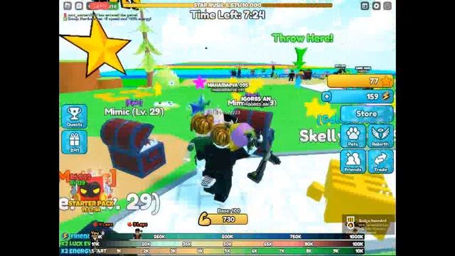 игра B roblox смотреть онлайн