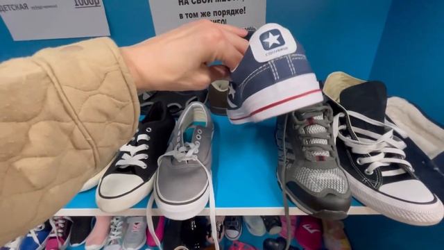 Бренды в секонд хенд Karen Millen Ann Harvey Lee Cooper Diesel Что купить в секонде Находки смотреть онлайн