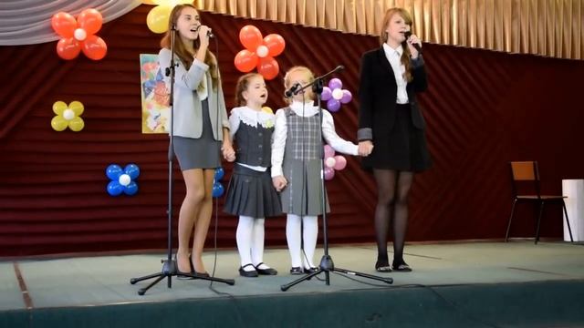 Ваши глаза ( Песня на День Учителя ) смотреть онлайн