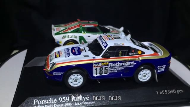 「MINICHAMPS」 Part 5