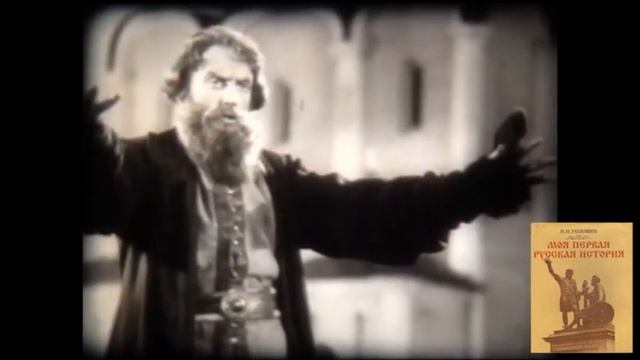 Единством славится Россия