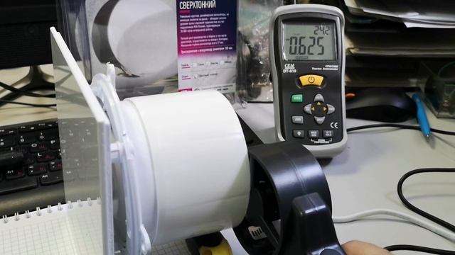 Проверка производительности сверхтонкого бытового вентилятора MMotors MMP серии смотреть онлайн