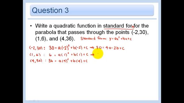 4.10 - Write Quadratic Functions and Models смотреть онлайн