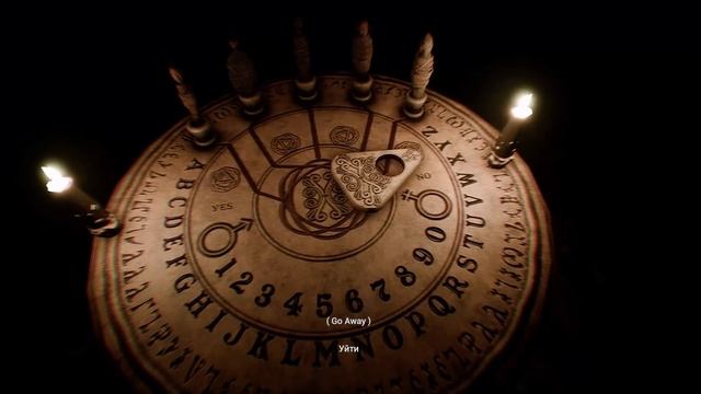 СПИРИТИЧЕСКИЙ СЕАНС! ОНА ТУТ!!! The Conjuring House (заколдованный дом) #11 смотреть онлайн