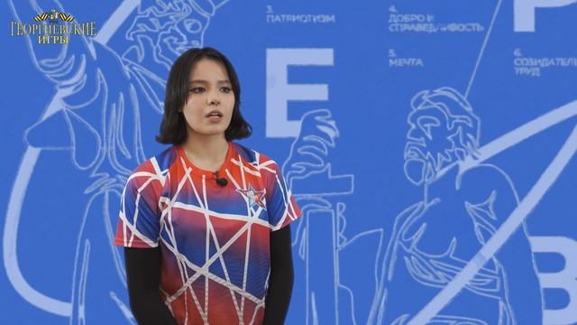 ШСК «Звезда»: когда школа позитивно влияет на улицу! смотреть онлайн