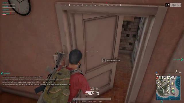 обновление в PUBG.ворошиловский стрелок с вcc. идём в сквад смотреть онлайн