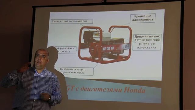 Генератор AGT с двигателем Honda особенности смотреть онлайн