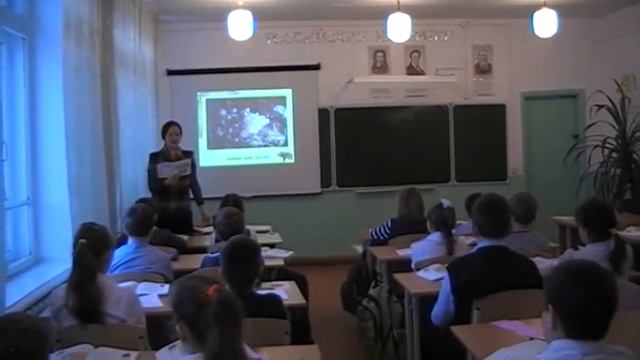 Урок "Древняя Индия" смотреть онлайн