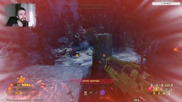 ИДЕМ THE ANCIENT GODS 2 / сложность: КОШМАР / прохождение DOOM ETERNAL #7 смотреть онлайн
