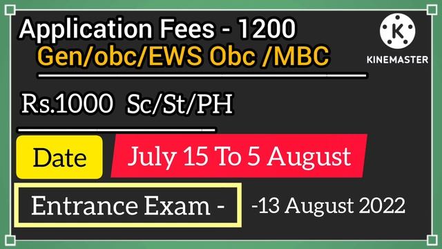 Rajasthan University Ulet 2022 |Entrance Exam Form Date,Eligibility,Exam Pattern,Fees, Full Details смотреть онлайн