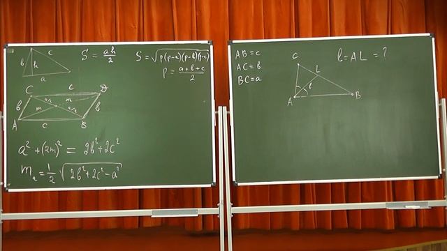 55 В каком отношении биссектриса делит сторону треугольника? смотреть онлайн