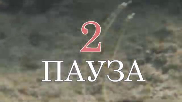 Пранаяма. Таймер дыхания 10-5-10-5. смотреть онлайн