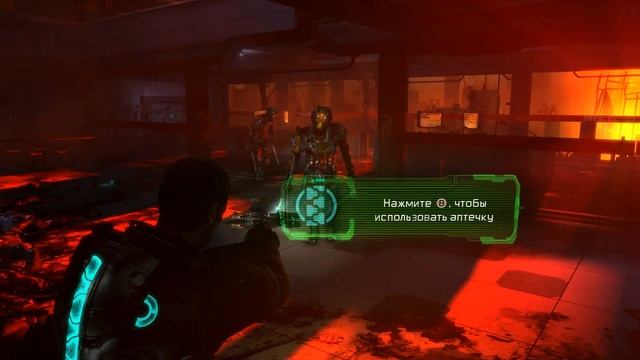 Dead Space 3 Часть 1 Мертвая Орбита (НЕВОЗМОЖНАЯ СЛОЖНОСТЬ) (РУССКАЯ ОЗВУЧКА) смотреть онлайн