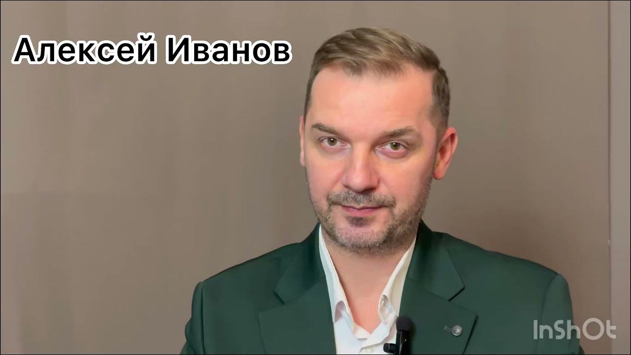 Монологи
