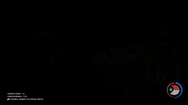 The Forest Продолжаем строить дом - вот что бывает когда рано ложишься спать)) смотреть онлайн