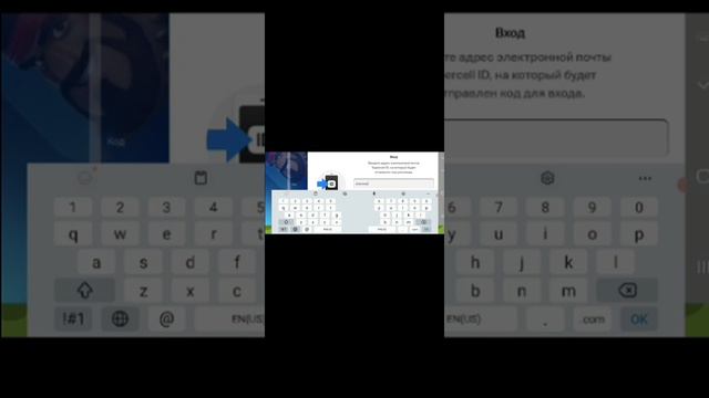 этот день настал!!! Я больше не смогу играть в бравл Старс!!!😭😢😥 смотреть онлайн