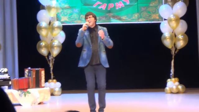 Чакыргына мине (Сover - Versions)