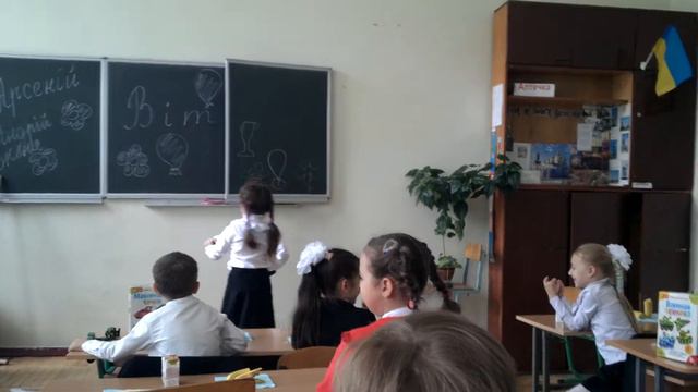 День именинника. Танец с именинницей смотреть онлайн