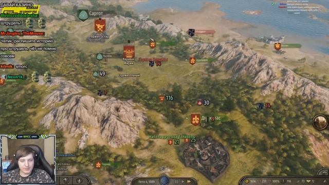 Шусс рассказывает историю про футболку в Mount & Blade II: Bannerlord (3.11) смотреть онлайн
