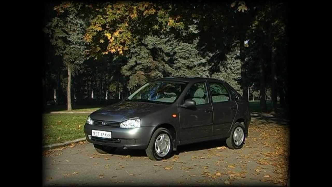 Тест-драйв Лада Калина