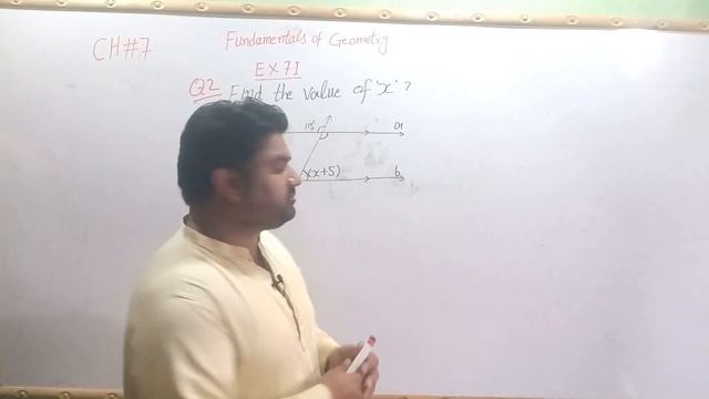 chapter 7 exercise 7.1 Q 1&2/ 8th class math chapter 7 / class8 chapter 7/ elementary education смотреть онлайн