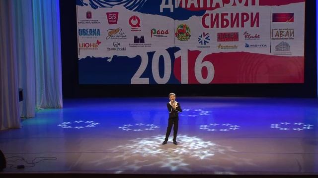 Каркавин Илья "Этот большой мир" смотреть онлайн