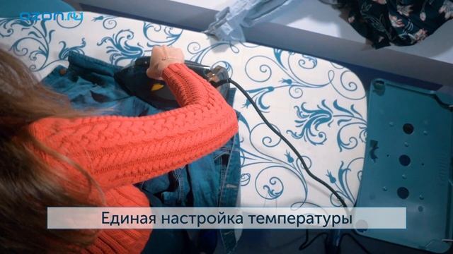 Утюг Philips Azur Elite GC5033. Обзор OZON Гида смотреть онлайн