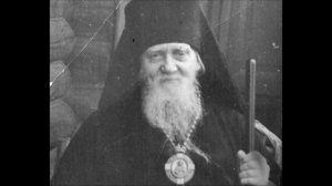 СВЯЩЕННОИСПОВЕДНИК АФАНАСИЙ (САХАРОВ), ЕПИСКОП КОВРОВСКИЙ.