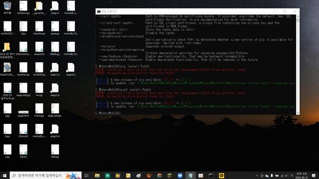 labview+python+google+deeplearning #1 смотреть онлайн
