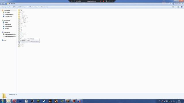 СБОРКА ЗА 5 МИНУТ!!! КАК СОЗДАТЬ СВОЮ СБОРКУ В МАЙНКРАЙФТЕ БЫСТРО И ЛЕГКО! ОТВЕТ ЗДЕСЬ!!! смотреть онлайн
