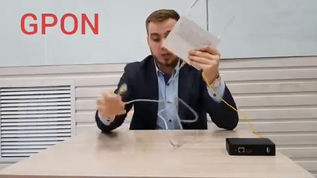 Технология подключения Gpon смотреть онлайн