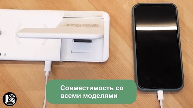 Зарядное устройство 18W для Type-C и USB | Быстрая зарядка QC 3.0 смотреть онлайн