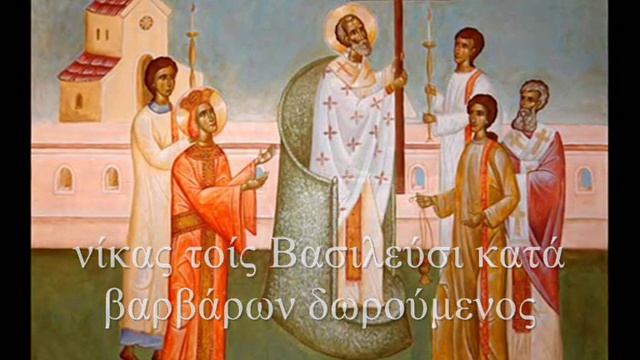 Troparion of the Holy Cross in different languages 2 смотреть онлайн