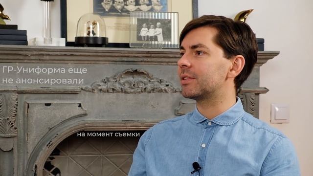 РФ: Леонид Алексеев о Raf Simons, Saint Martins, фэшн виках и индустрии в России смотреть онлайн