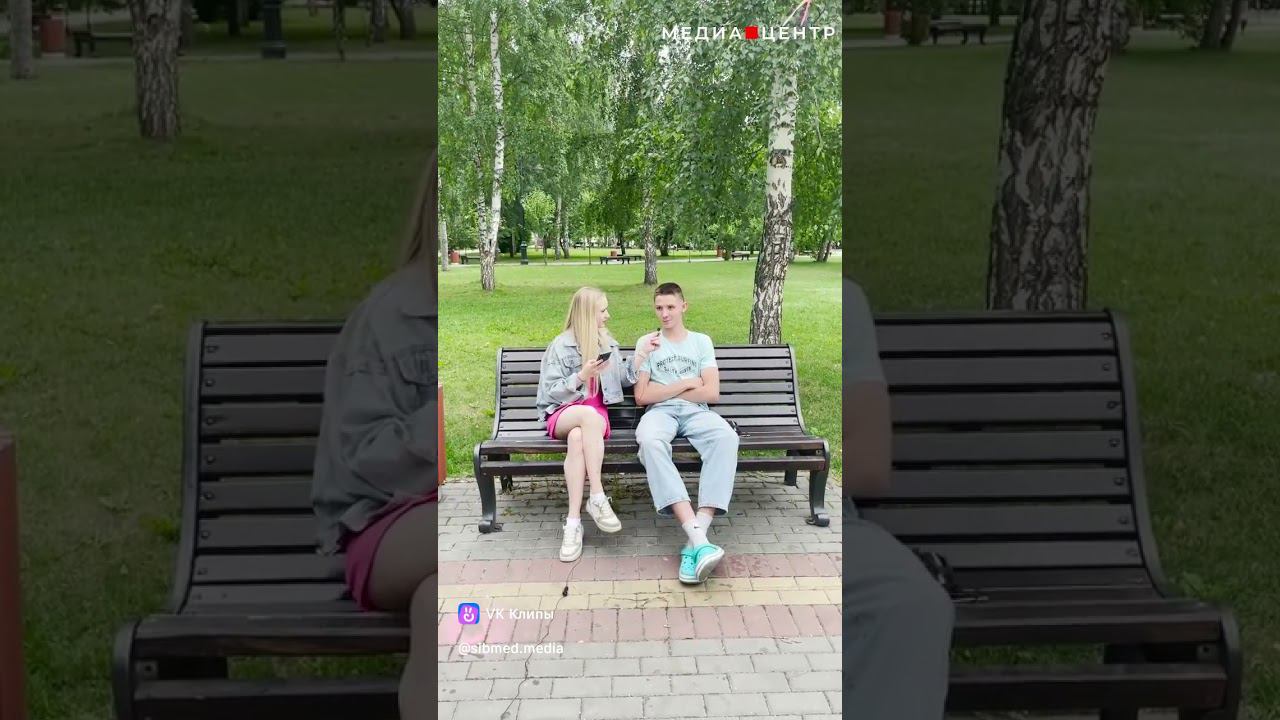 Продолжи в рифму и без мата смотреть онлайн