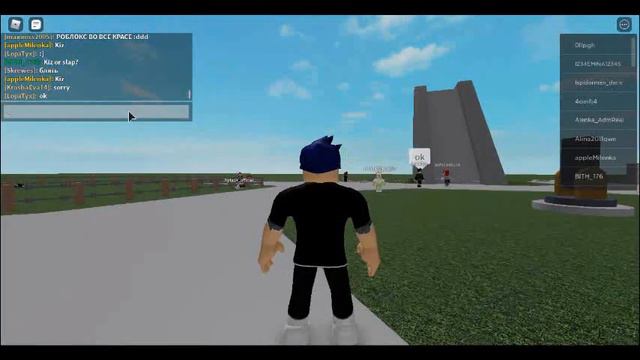 Roblox Короче говоря Ragdoll Engine (Part2) смотреть онлайн