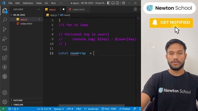 How to Iterate Over An Object Type in JavaScript | Newton School смотреть онлайн
