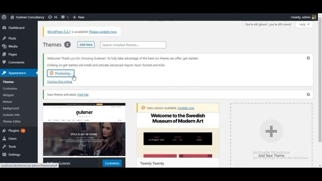 How to Getting started with Gutener Free Theme | Gutener смотреть онлайн