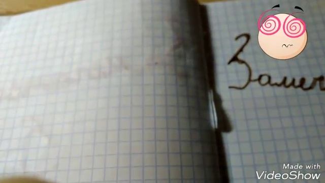 3 способа 2 исправить на 5 смотреть онлайн