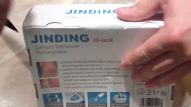прибор уход за пятками алиэкспресс смотреть онлайн