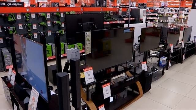 В "Технодоме" - акции, скидки и волшебная ночь сюрпризов! смотреть онлайн