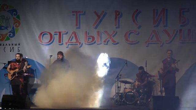 "Деревенские танцы" - группа "Новая Азия" смотреть онлайн