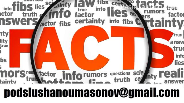 Что Скрывают Мировые Лидеры Об Антарктиде?!! смотреть онлайн